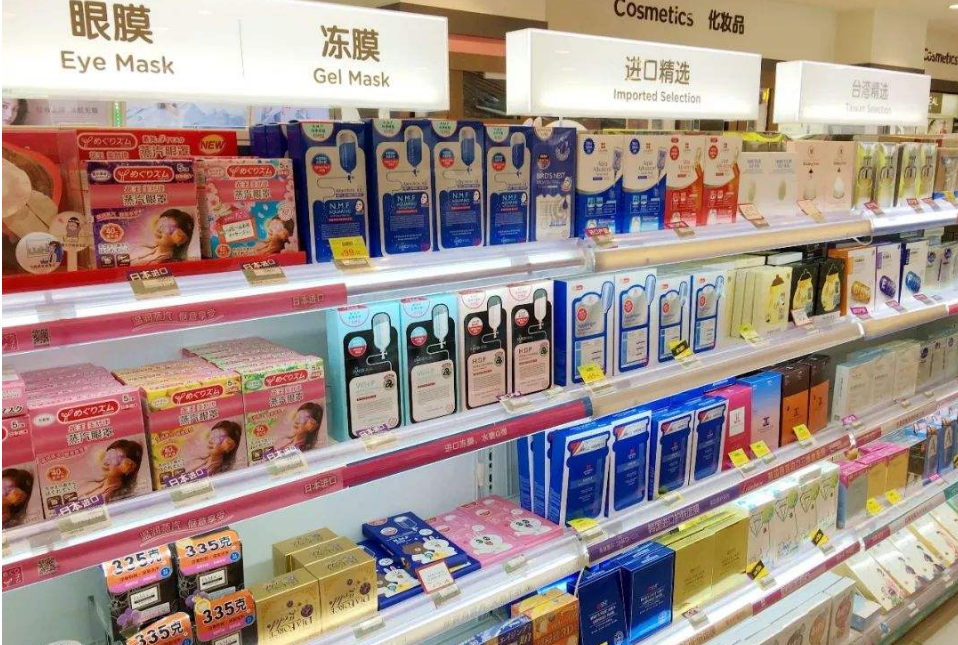哪些面膜可以幫化妝品加盟店吸引顧客？