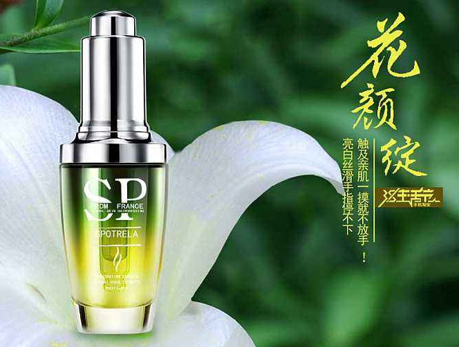 功效型化妝品，是品牌剛需還是虛胖？