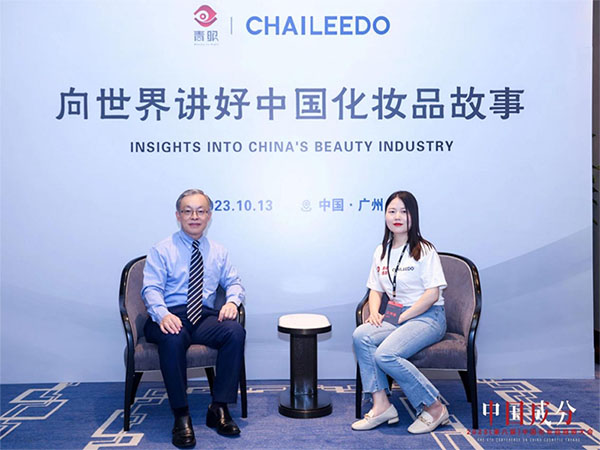  曼秀雷敦品牌研發(fā)的中國配方反向輸出到國外！