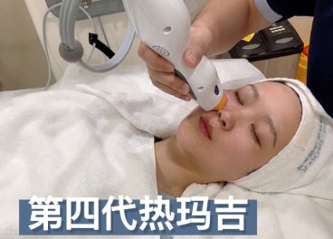熱瑪吉的效果可以維持多久？熱瑪吉的效果可以保持一年嗎？